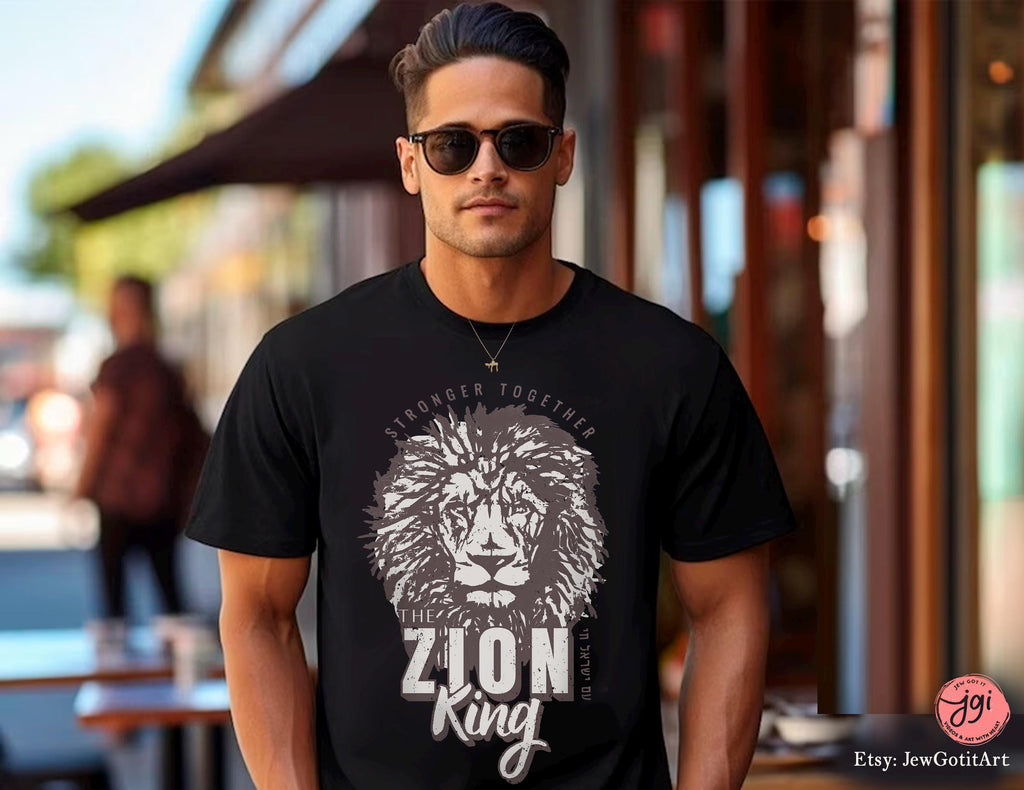 The Zion King Tshirt Am Yisrael Chai Judah shirt graphic tee vintage shirt, israel art Holiday jewish gift Israelite Israeli Pride Proud Jew