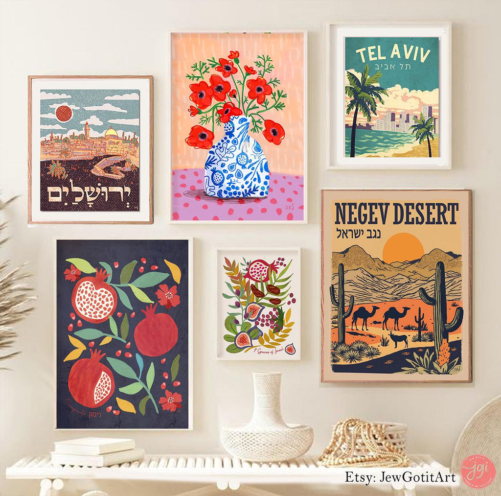 Personalized Name Wall Art Download Boho Floral Baby Name Print Toddler Teen Room Decor Custom Nursery Name Sign Gift Hebrew Name Baby Gift