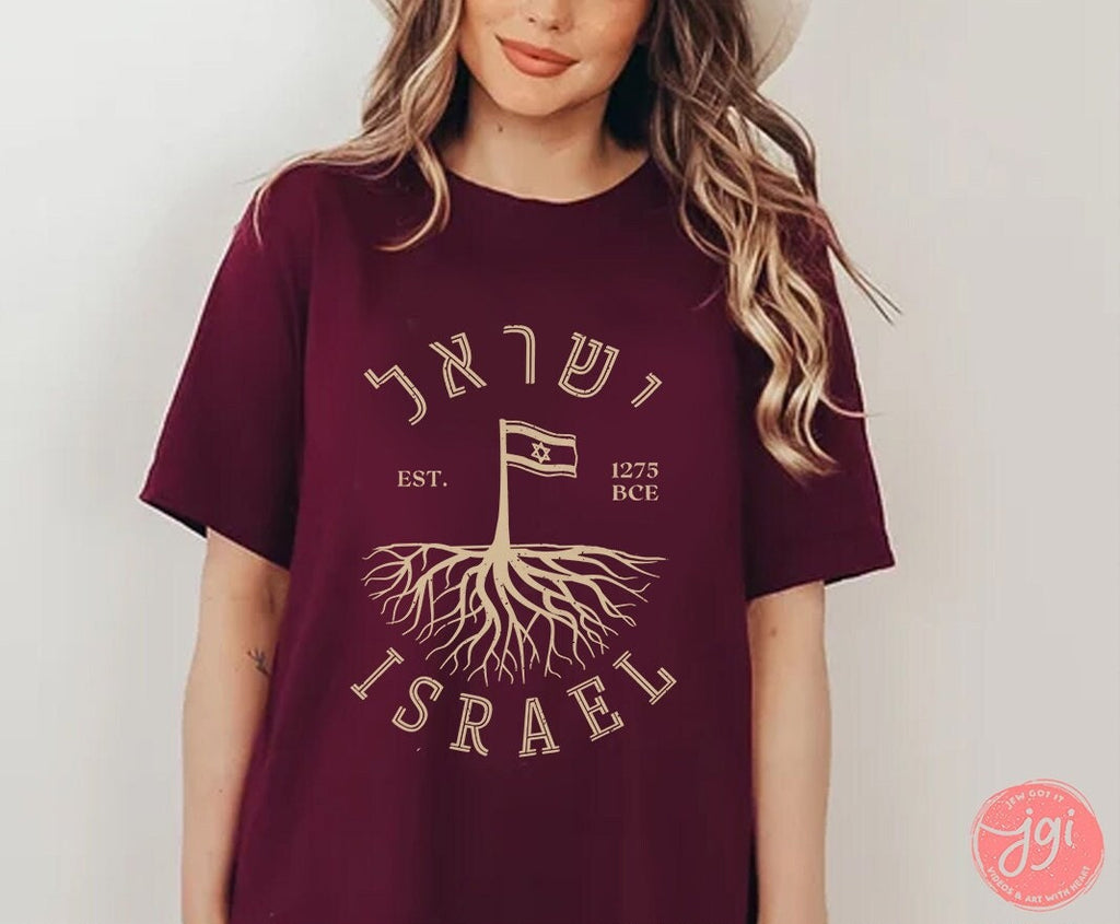Israel Established 1275 BCE Est Am Yisrael Chai TShirt graphic shirt israel art jewish gift Yom Haatzmaut Gifts Jew Israeli Tree Israel Flag