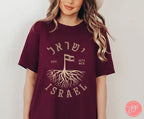 Israel Established 1275 BCE Est Am Yisrael Chai TShirt graphic shirt israel art jewish gift Yom Haatzmaut Gifts Jew Israeli Tree Israel Flag