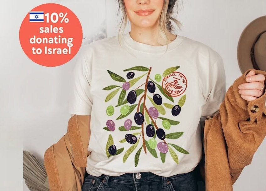 Olives of Israel Shirt Unisex Heavy Cotton Tee Jewish Israel Art Am Yisrael Chai fruits olive oil Women trendy tshirt israelite Species art