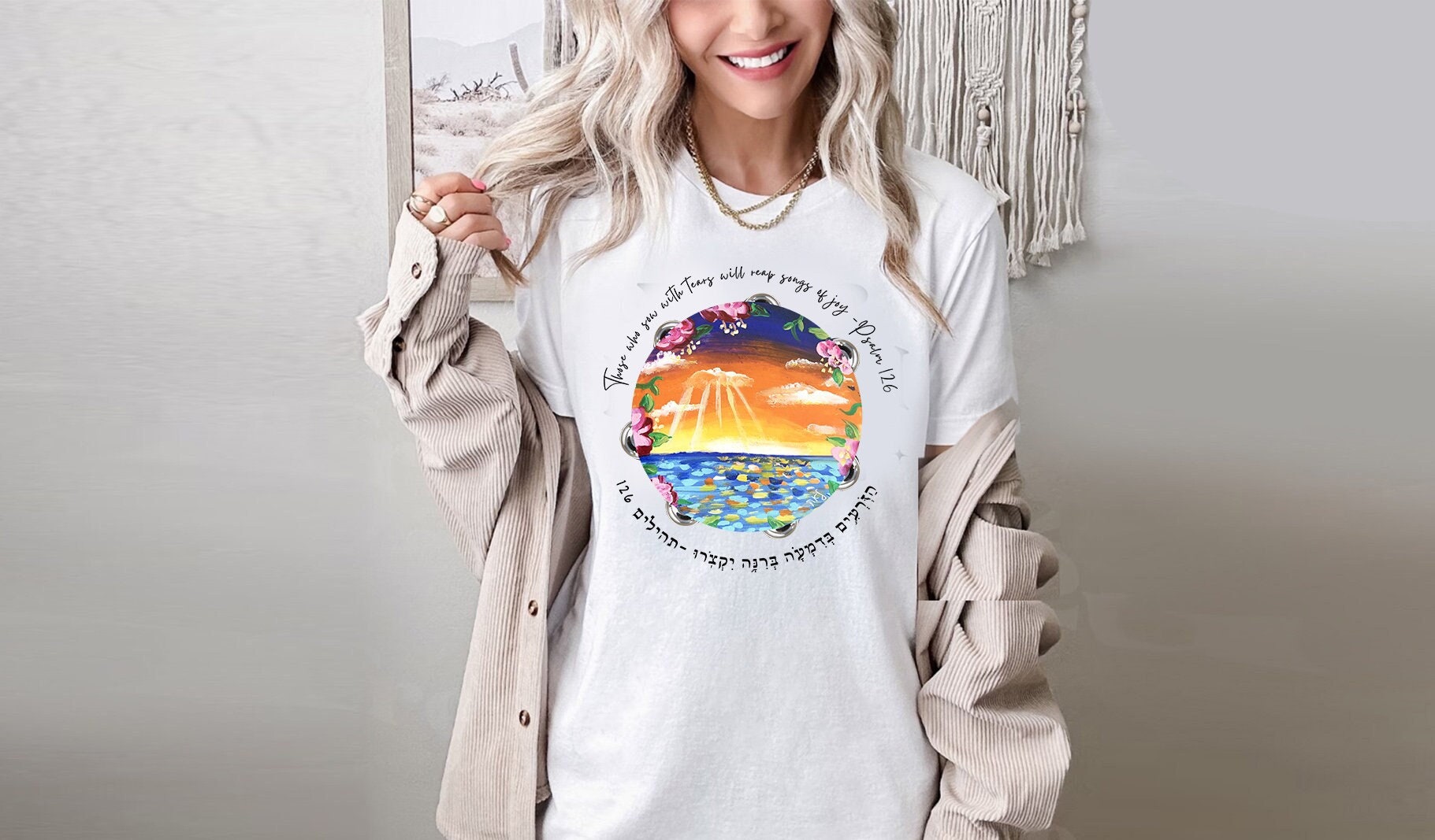 Redemption Tambourine Geula Tshirt Unisex Cotton Graphic Tee Israel Art Am Yisrael Chai Hanukkah gifts gift trendy Hebrew Psalm Psalms