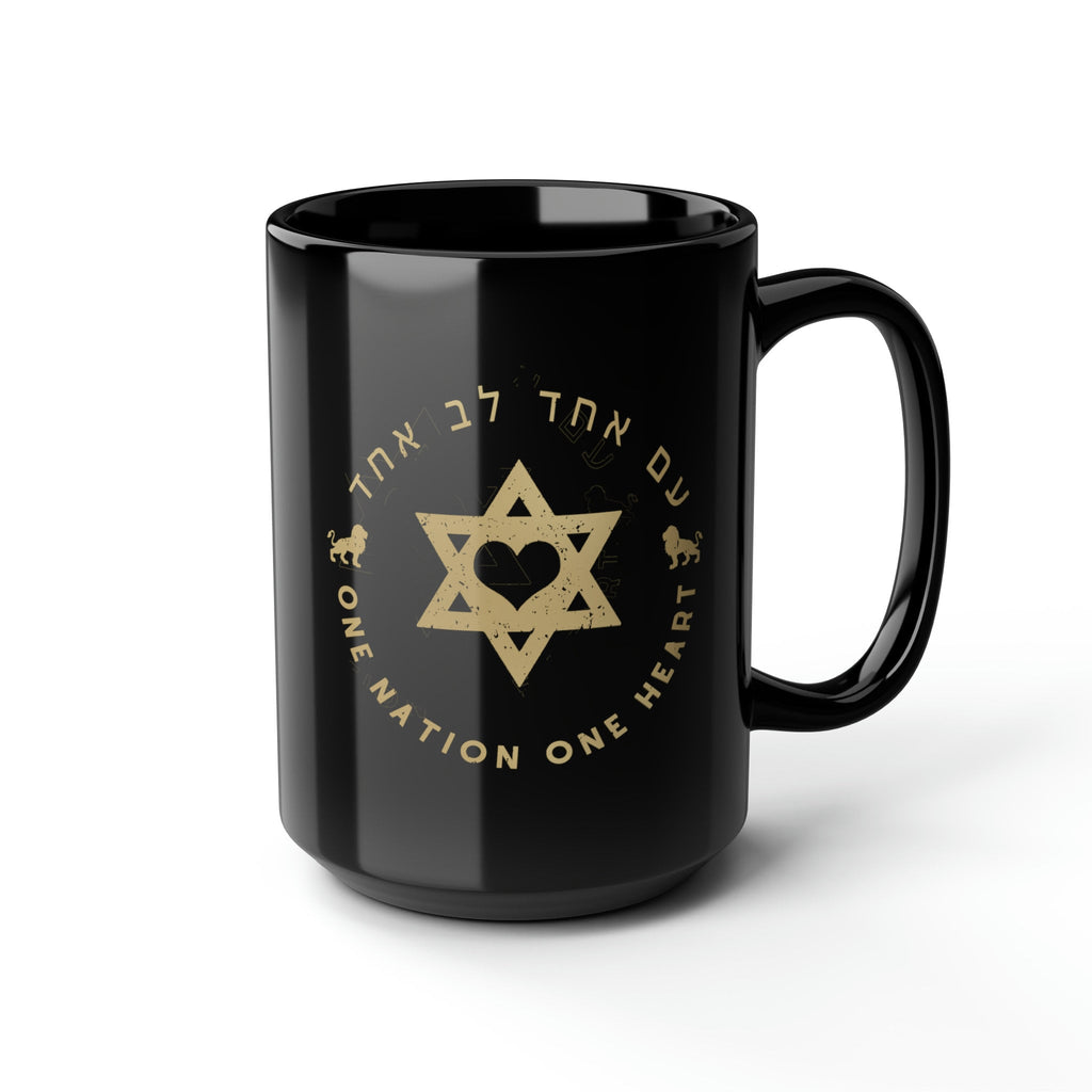 One Nation One Heart Israel Mug 11 oz 15oz Israeli Artist Jewish Holiday Passover Am Yisrael Gift Gifts jewish star david coffee cup Ceramic