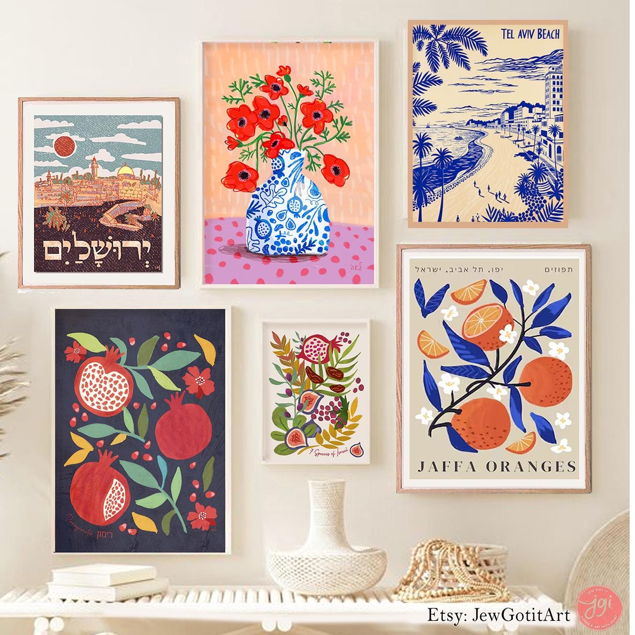 Tel Aviv Beach Art Poster Israel Wall Art Print Framed Unframed Mediterranean Coastal Decor Travel Poster Tel Aviv Skyline Am Yisrael Chai