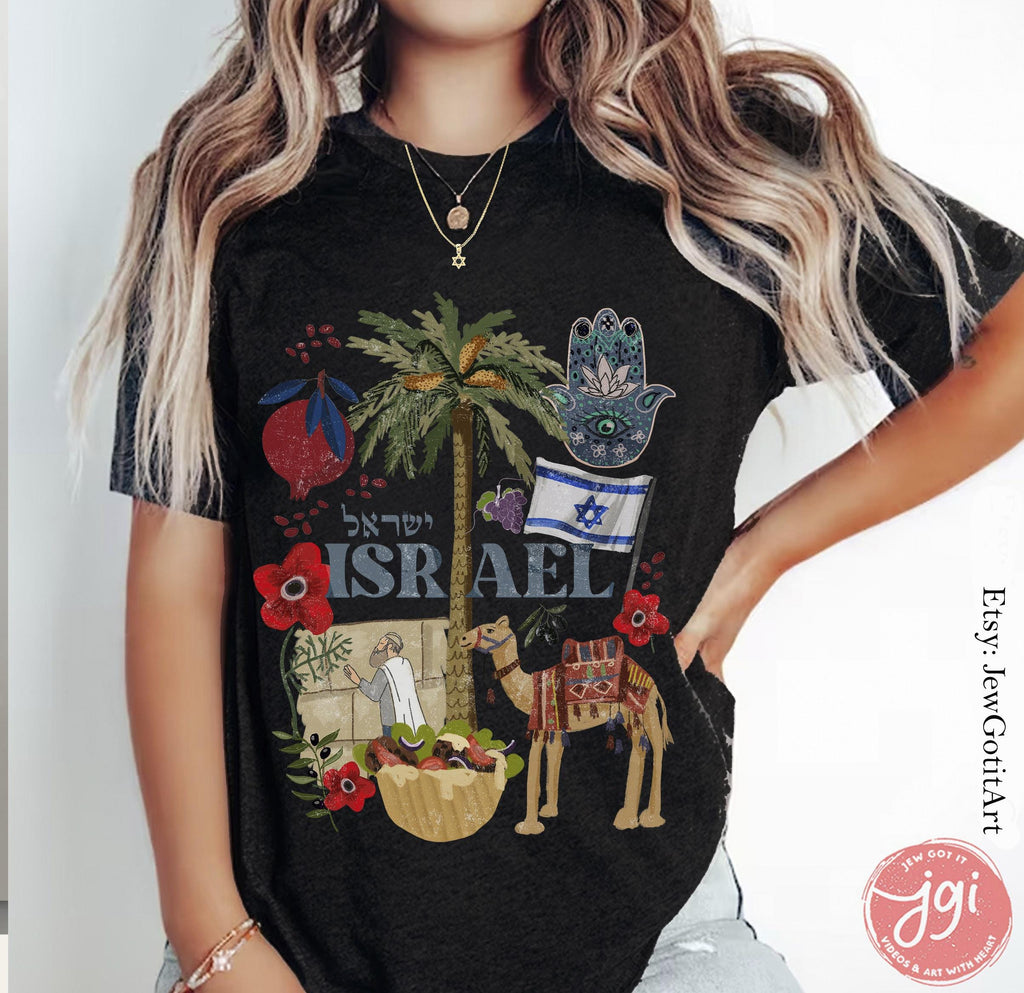 Israel Shirt Palm tree falafel T-shirt Am Yisrael Chai graphic tees tshirt Art jewish gift Israeli Artist Jewish Holiday Gifts Camel Art