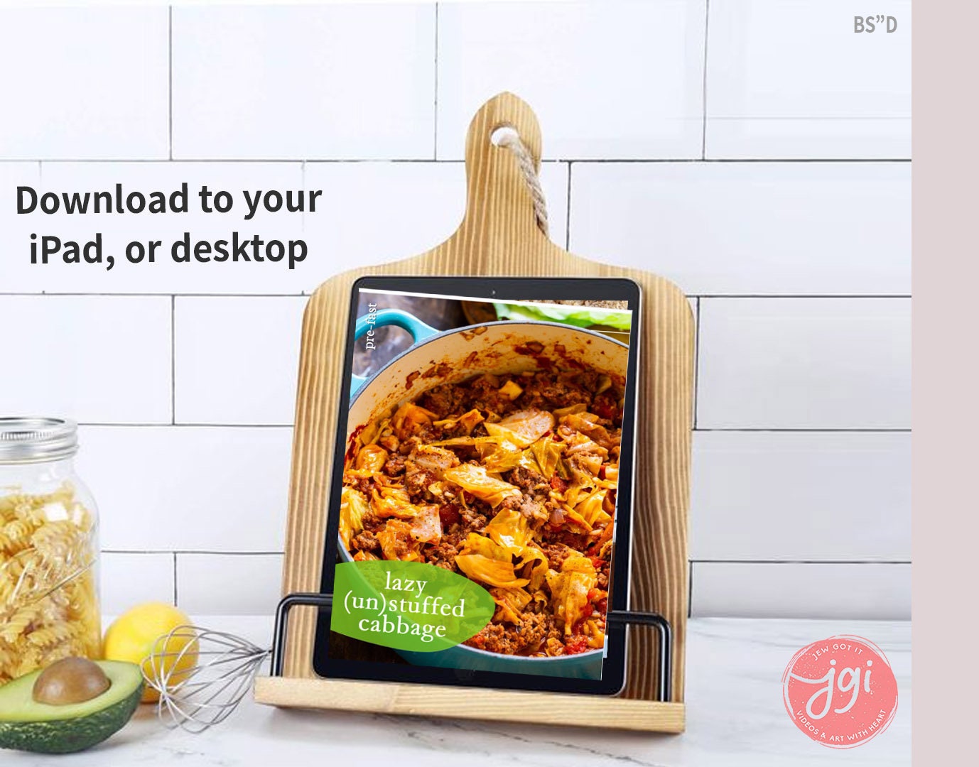 Printable Yom Kippur Cookbook pre post fast recipes,  Spiritual Prep Download, blessings, Ebook, shana tova, gift, Digital, jewish holiday