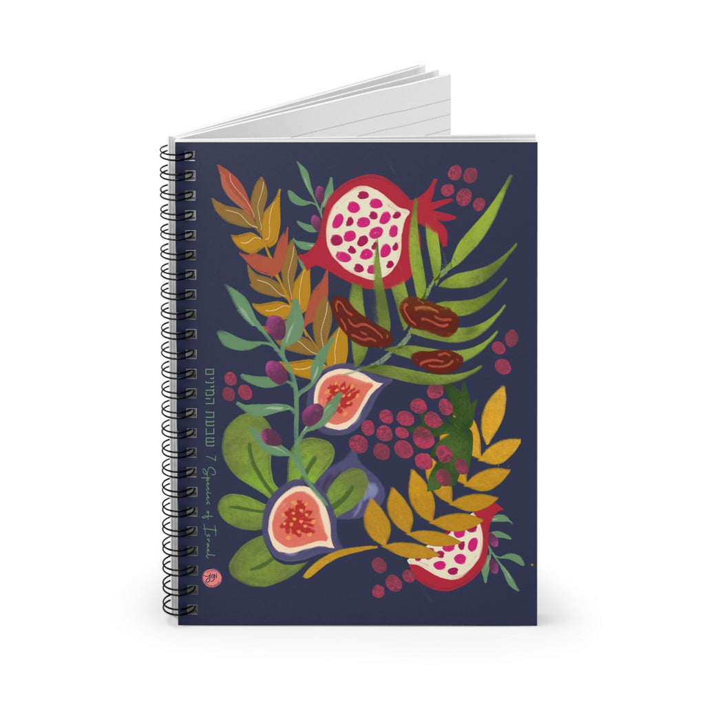 Israel Fruit Species Spiral Notebook Rosh Hashanah Art Journal Lined Pages Diary Planner Unique Travel Gift Birthday Present Israeli Artist