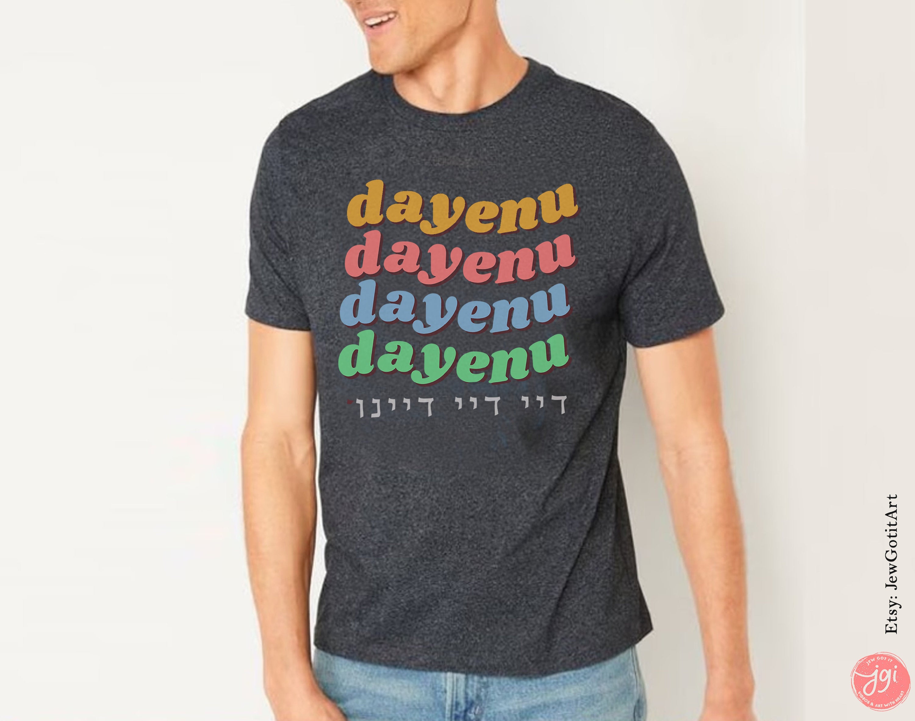 Passover Dayenu Vintage Shirt Jewish Gifts Tshirt Am Yisrael Chai Pesach Seder Unisex Cotton Tee Jewish Holiday Decor Israeli Artist