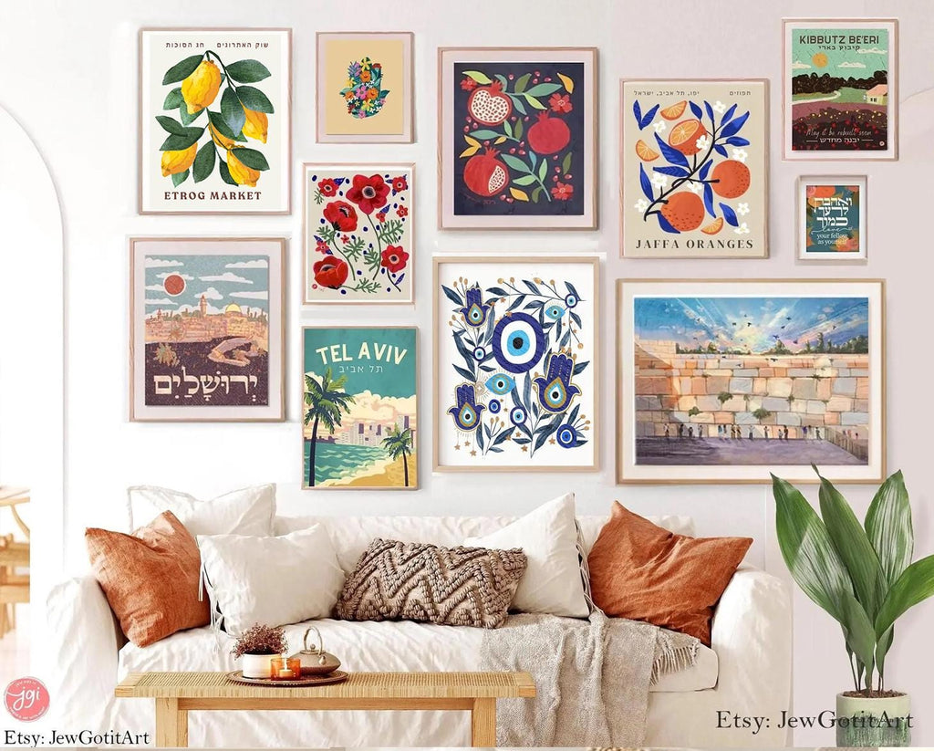 Etrog Market Sukkot Wall Art Print Am Yisrael Chai jewish gift Israeli Artist Rosh Hashanah Feast of Tabernacle Gift Jewish Gifts Art Poster