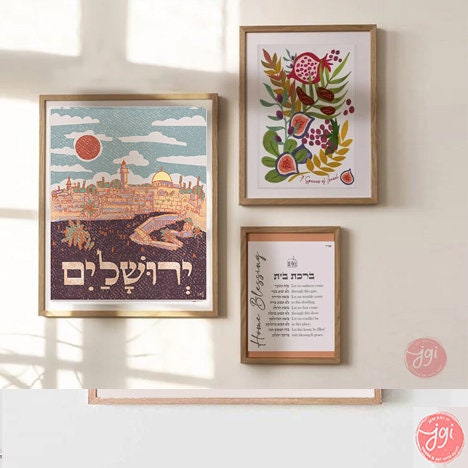 Jerusalem Wall Art Poster Print by Israeli Artist - Unique Hebrew & Jewish Art Gifts - Am Yisrael Chai Jewish Art Israel City Art Kotel