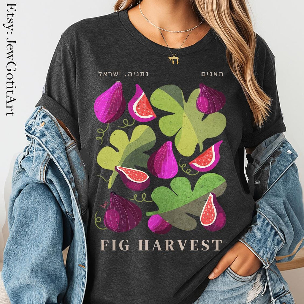 Figs Shirt Israel T-Shirt Jewish Pride Hebrew Shirt with Israeli Flag Fruit Market Shirt Hebrew Fig Art Am Yisrael Chai Jewish Fruit Shirt