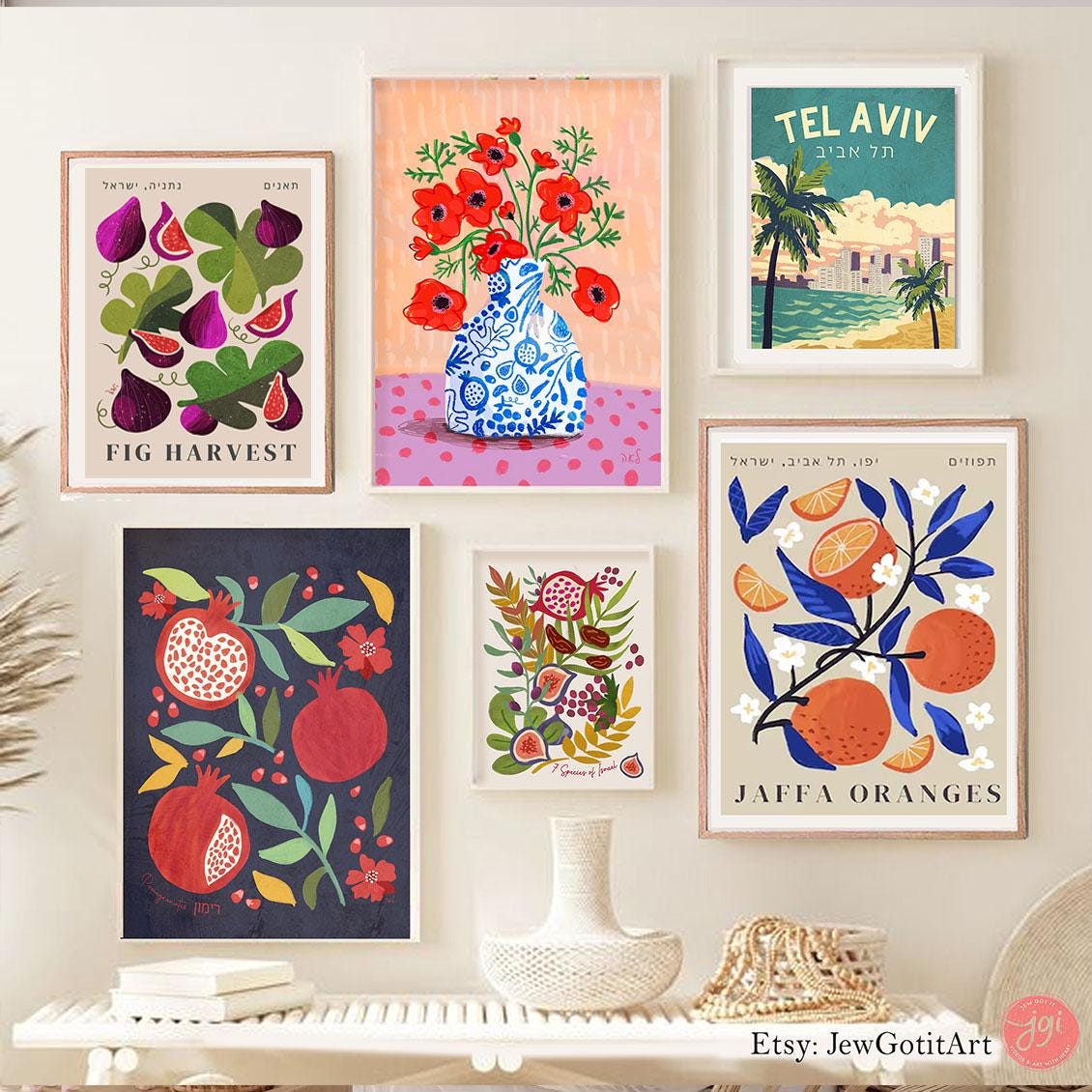 Figs Wall Art Jewish Israel Art Print Am Yisrael Chai Poster Jewish Kitchen Decor Israel Living Room Art Fruit Art Fruit Market Judaica Gift