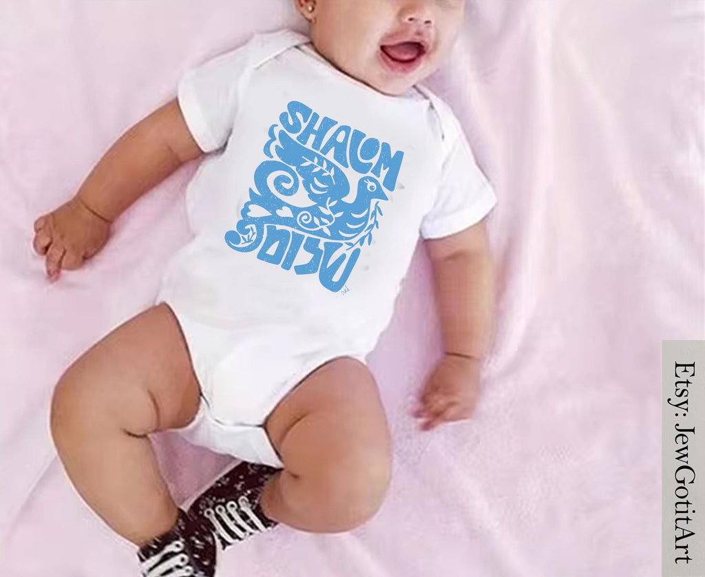 Shalom Peace Sweater Hoodie Shirt woman man shirt unisex jewish gift Israel Sweatshirt Jewish Shirt Hanukkah Israel Art Dove Peace Tshirt