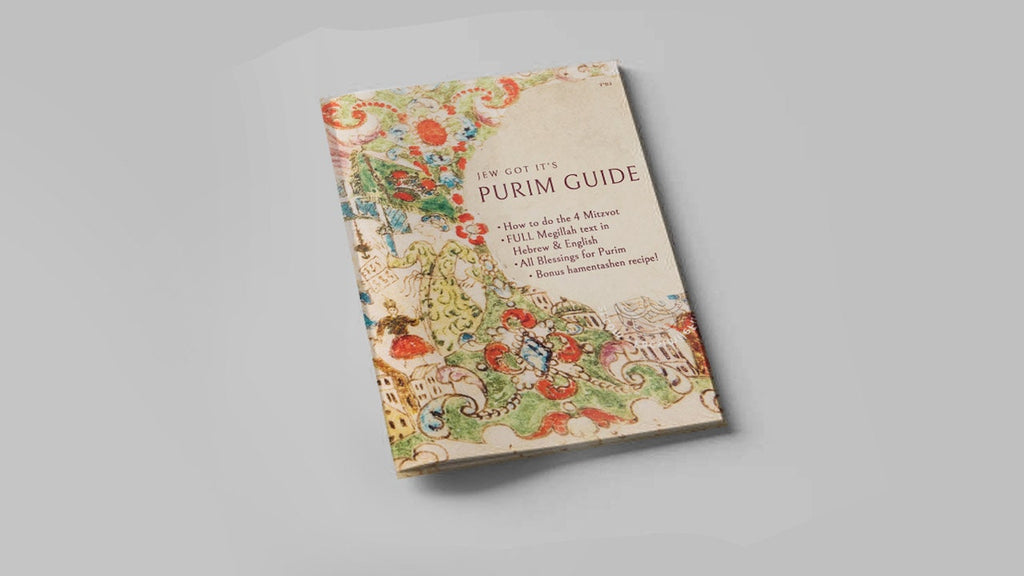 Complete PURIM Guide! Digital Download | Full Megillah Hebrew and English | Blessings & Step by step how to Celebrate Purim, Jewish Holiday
