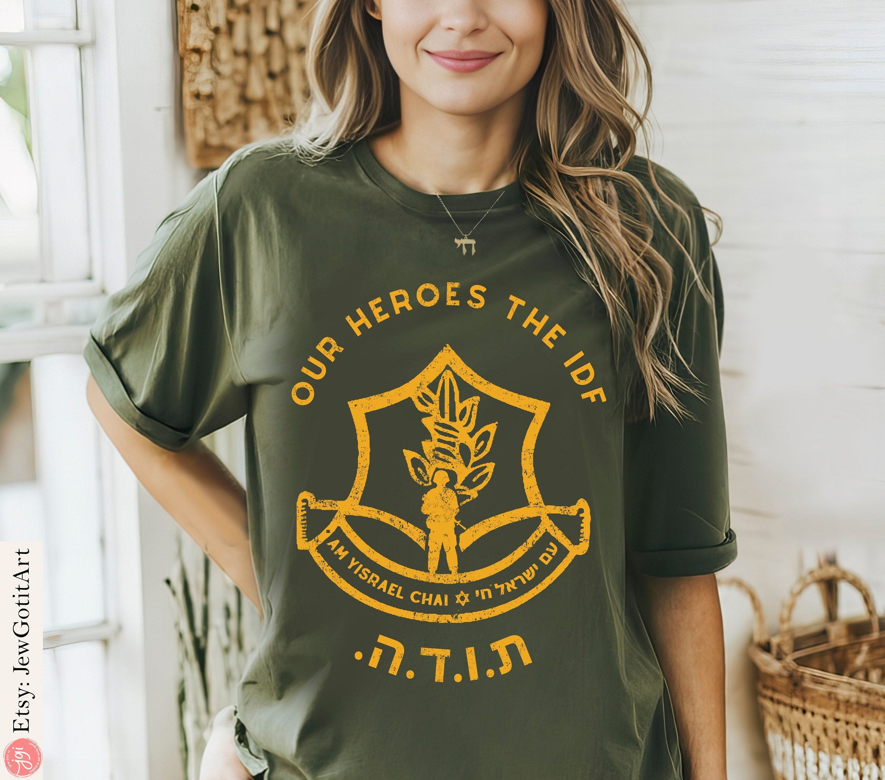 IDF My Heroes Israel Army Am Ysrael Chai Unisex Shirt Jewish Israel shirt israelite proud israeli jew pride man women israel defense forces