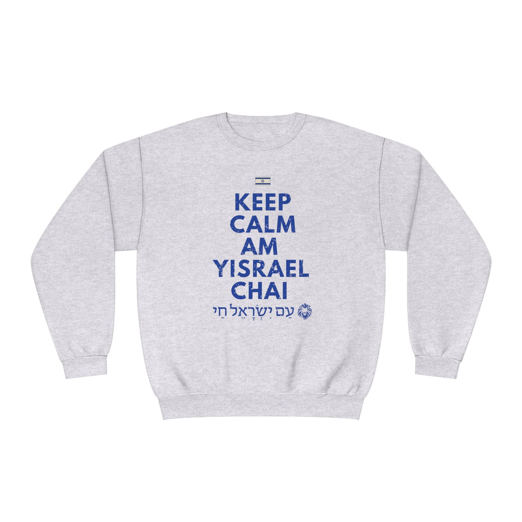 Am Yisrael Chai Keep Calm Sweater Unisex Crewneck Sweatshirt, Israel sweater, Jewish gift, jewgotitart, hanukkah, proud jew, israelite pride