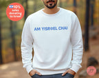 Am Yisrael Chai Jewish Star of David Sweater Unisex Crewneck Sweatshirt Israel sweater Jewish gift Hanukkah gift proud jew israelite Stand