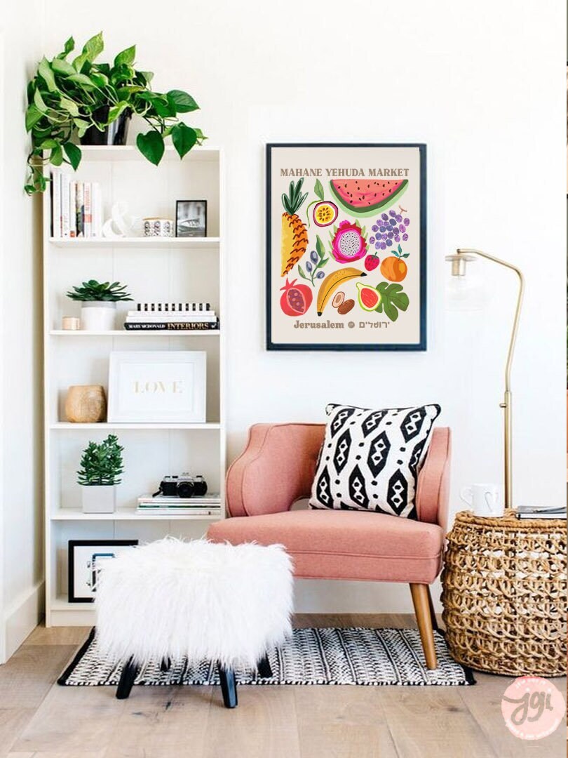 Fruit Market Jerusalem Wall Art Poster Print Machane Yehuda Jewish Israel art Jewish gift Israeli Artist Israel poster prints shuk City Art