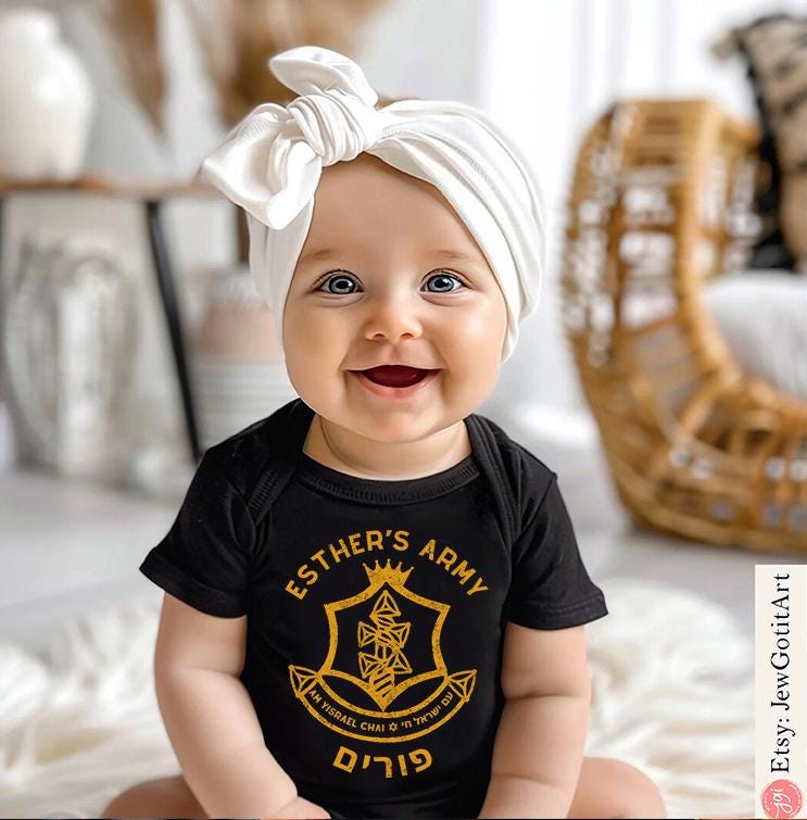 Purim Mordechai IDF T-Shirt Sweatshirt Purim Costume Israeli Artist Jewish Holiday Gift Am Yisrael Chai Hamantaschen Purim Gift Purim Shirt