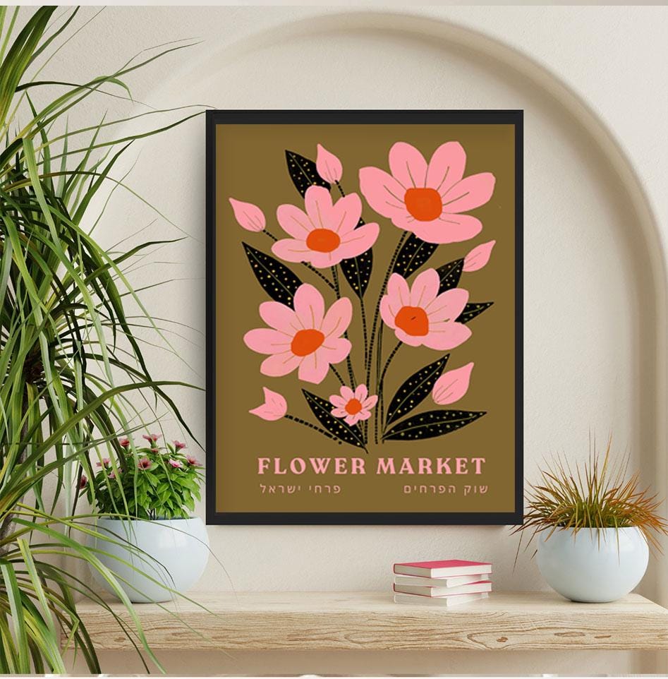 Flower Market  Shirt Israel Graphic Tee Jewish Pride Jewish Gift Am Yisrael Chai T-Shirt Flower Art Pink flowers Women Shirt Boho Shirt