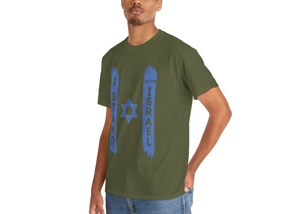 I stand with Israel Tshirt, Unisex shirt, graphic tee, Israel shirt, israel, art, jewish, jewish gift Israelite, Israeli Pride, Proud Jew
