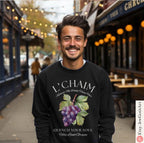 Grape Shirt Am Yisrael Chai Tee Jewish Israel Gift Hebrew Kiddush Fruit Art T-Shirt L’Chaim Judaica Apparel Kiddush Cup Sweatshirt Option