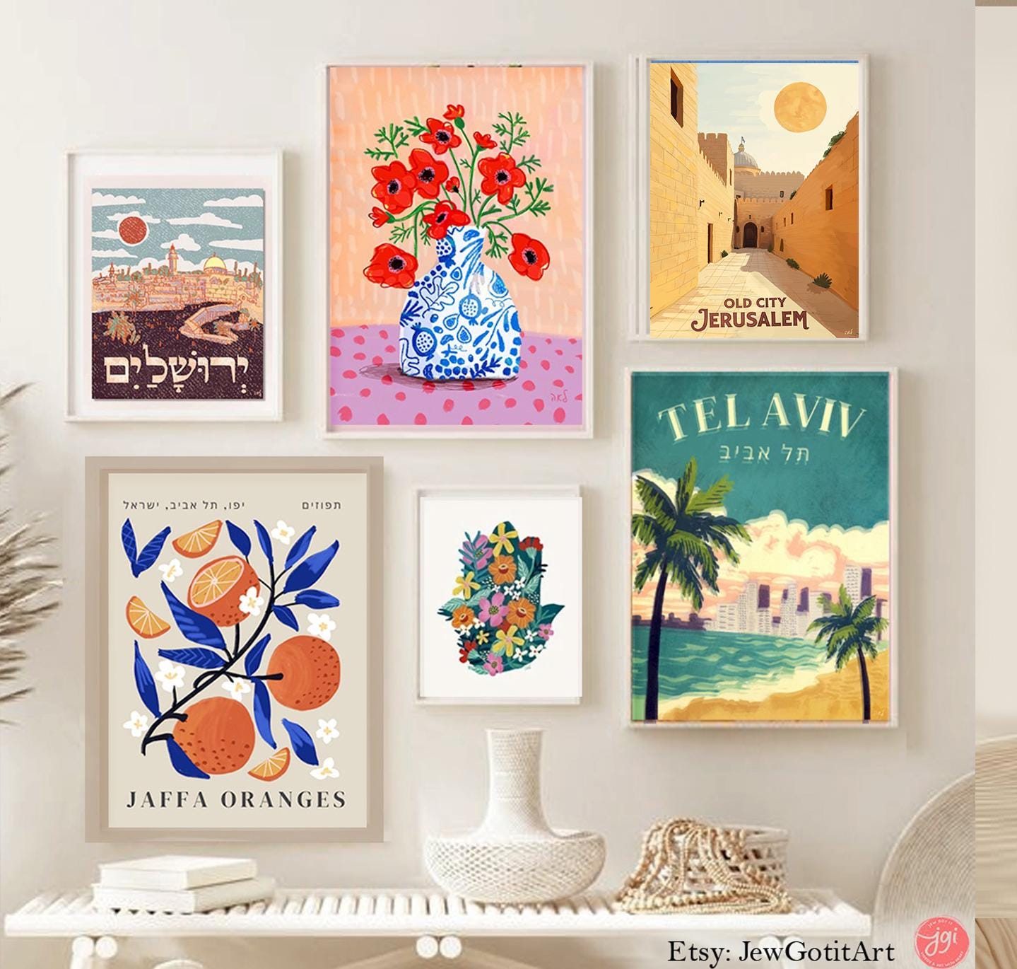 Jerusalem Israel Wall Art Old City Print Framed Poster Jewish Gift Am Yisrael Chai Judaica Art Jewish Decor Israel Art Israeli Artist Prints