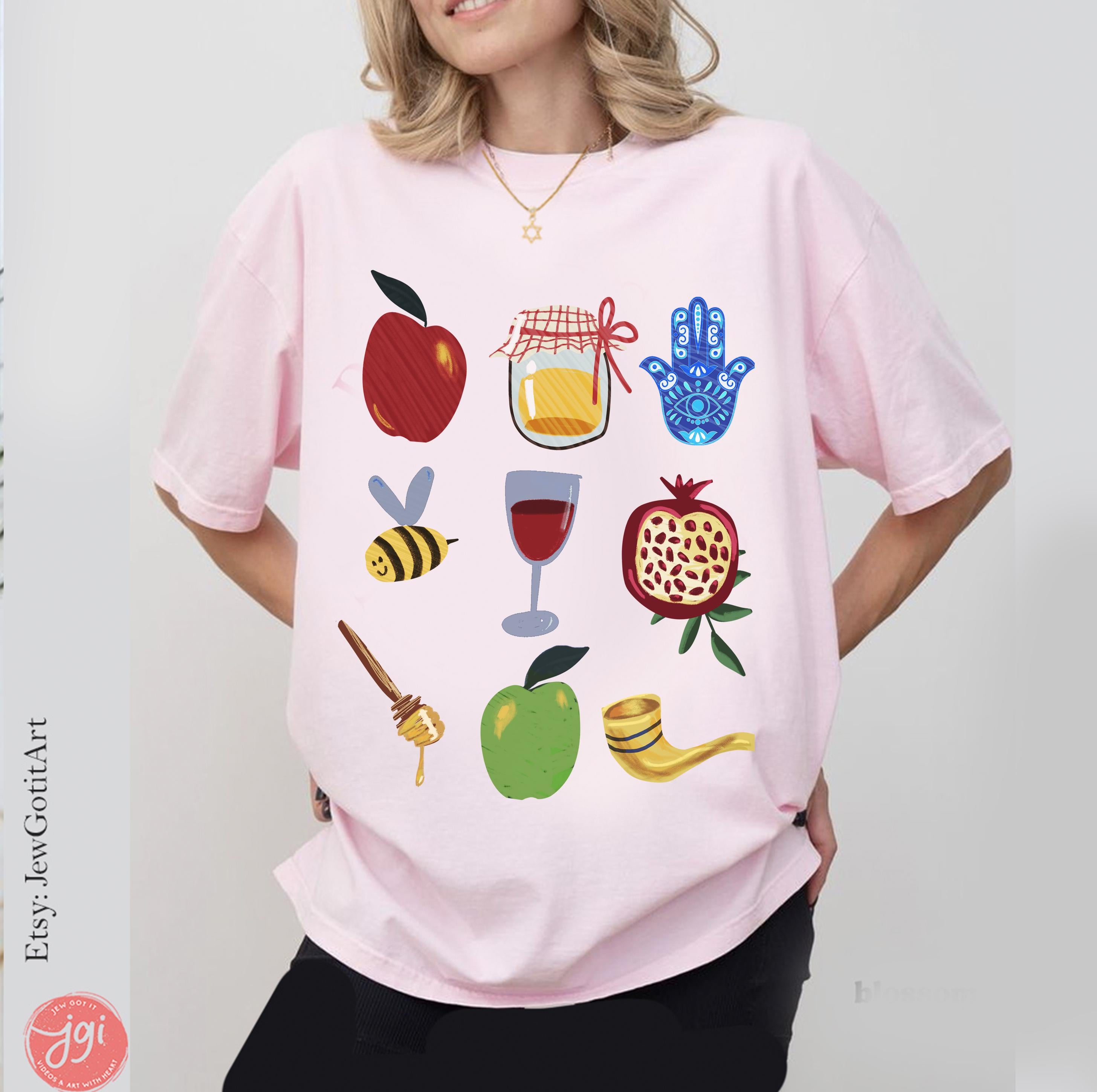 Rosh Hashanah Tshirt Am Yisrael Chai graphic tee Apple Honey Art jewish gift Israeli Artist Rosh Hashana Jewish Holiday Gifts Shana Tova