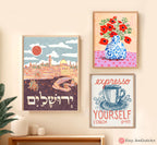 Coffee Wall Art Espresso Yourself Art Jewish Gift Poster Print L'Chaim Am Yisrael Chai Jewish Gift Israel Art Am Yisrael Chai Coffee Lover