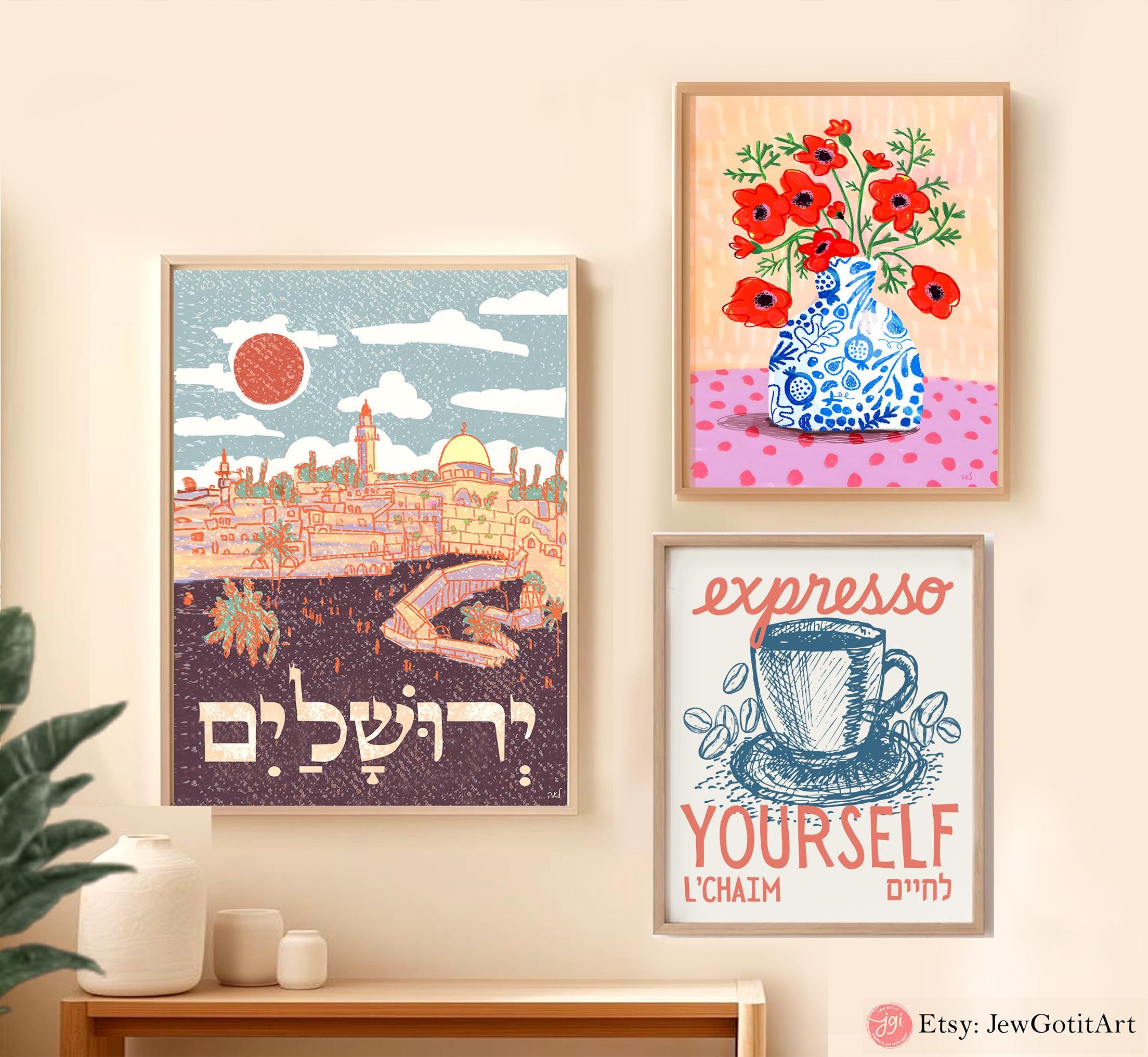 Coffee Wall Art Espresso Yourself Art Jewish Gift Poster Print L'Chaim Am Yisrael Chai Jewish Gift Israel Art Am Yisrael Chai Coffee Lover