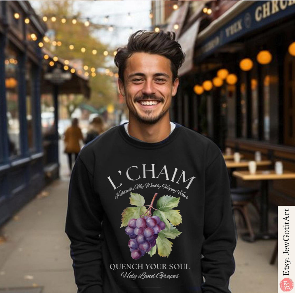 Grape Kiddush Shirt Am Yisrael Chai Tee Jewish Israel Gift Hebrew Fruit Art T-Shirt L’Chaim Judaica Apparel Kiddush Cup Sweatshirt Option