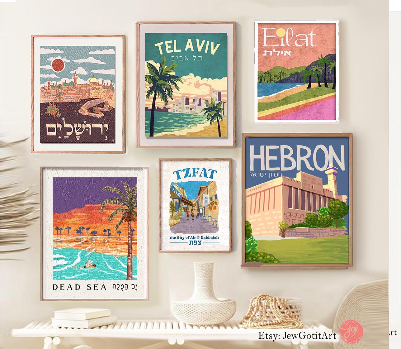 Dead Sea Wall Art Print | Framed Poster Print Israel Jewish Gift Hand Drawn City Art | Yisrael Chai Gift Israeli Artist Unique Judaica Art