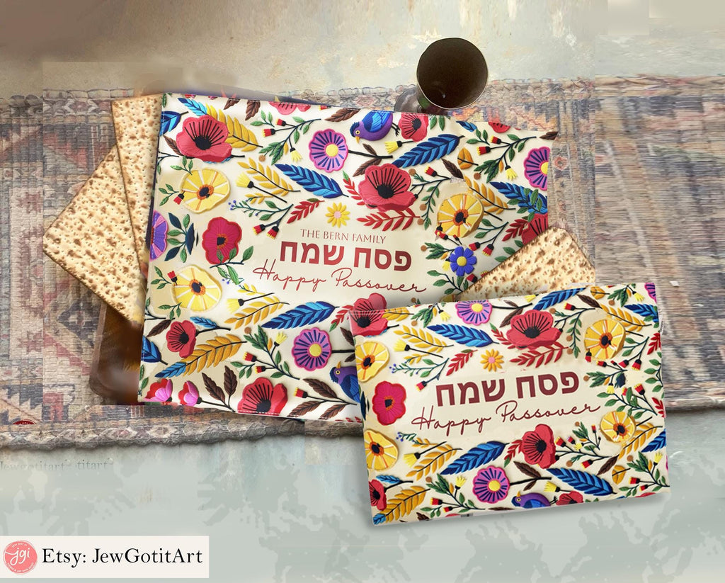 Personalized Passover Matzah Cover Set & Afikomen Set Kalanit Israel Table Runner Jewish Art Gift Customized Pesach Table Decor Seder Table
