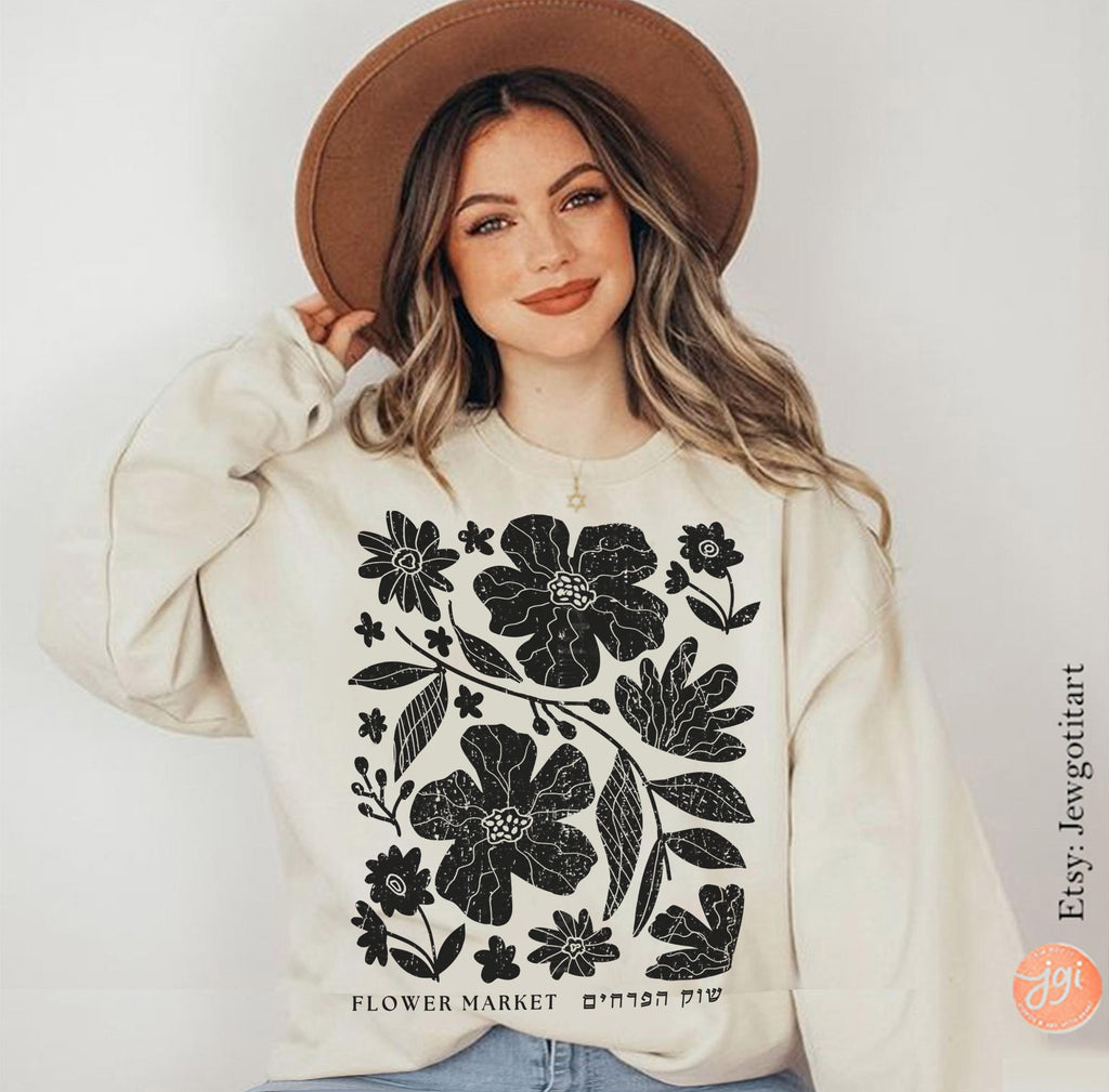 Flower Market Hoodie Sweatshirt TShirt | Israeli Artist Gift Jewish Pride Apparel Am Yisrael Chai Leaf Long Sleeve Flowers Art Shirt Design