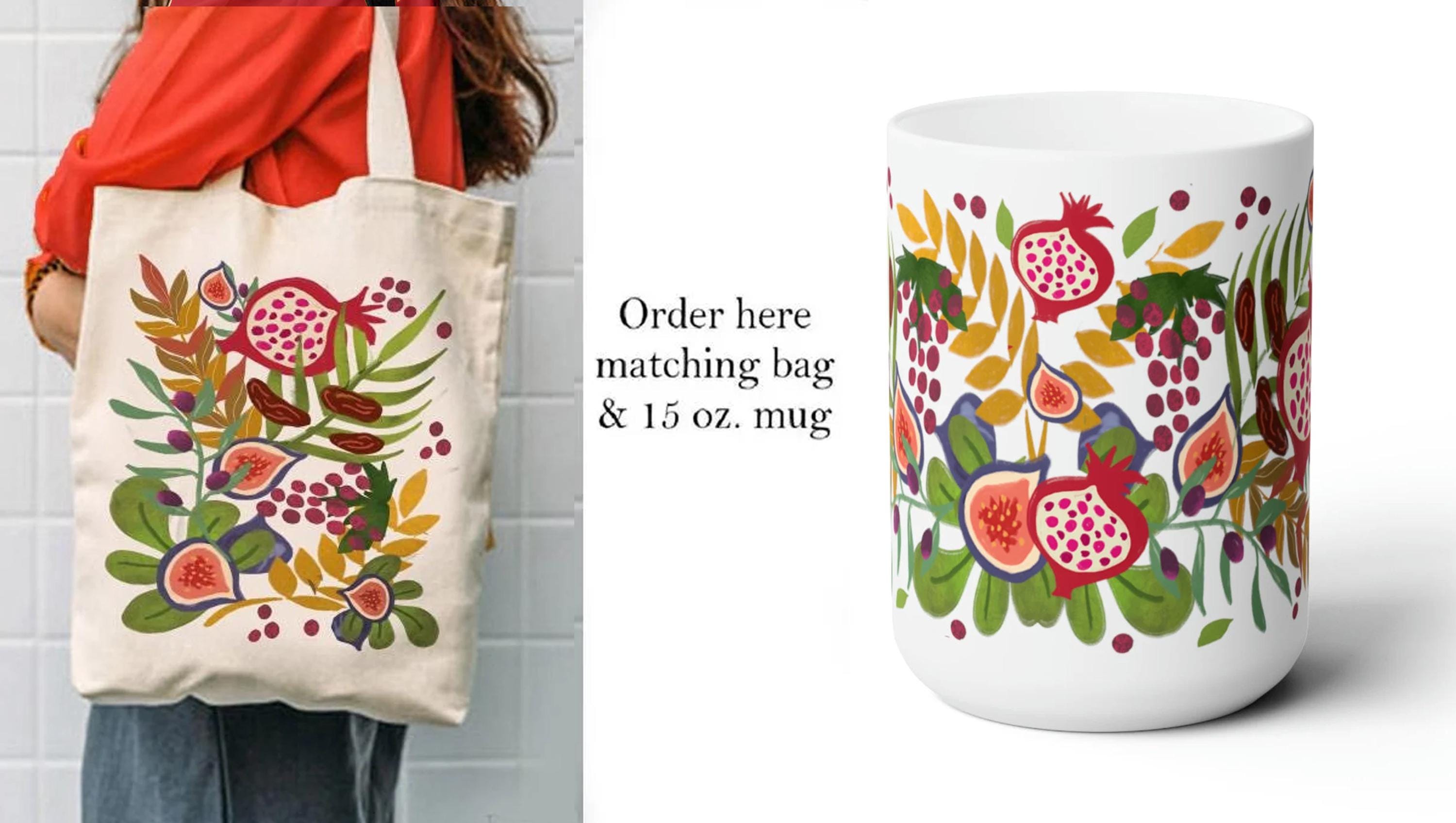 7 Species of Israel Tote Bag & Mug 11oz 15oz Floral Art Jewish Gift Pomegranate Art by Israeli Artist Ceramic Coffee Mugs Am Yisrael Chai