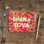 20 Set Rosh Hashanah Greeting Cards, Shana Tova Jewish Holiday Greeting Cards, shana tova gifts shana tova card rosh hashana, jewish gift