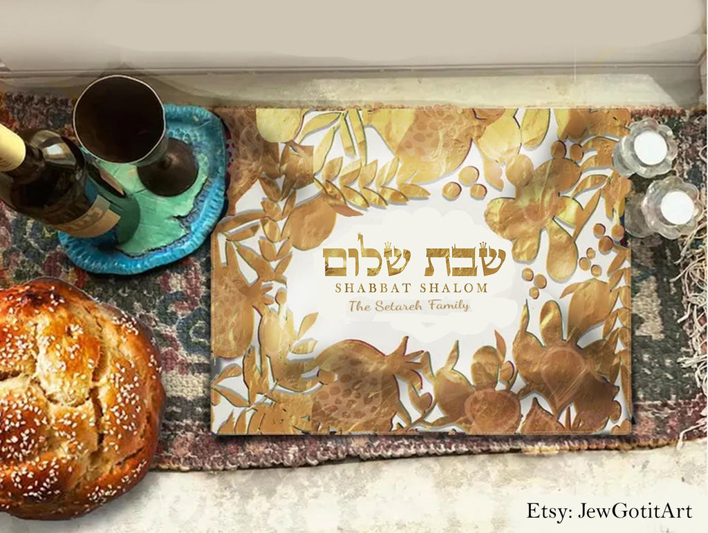 Personalized Shabbat Challah Cover Shabbat Shalom 7 Species Israel Table Runner Jewish Art Israel Gift Customized Table Decor Jewish gifts