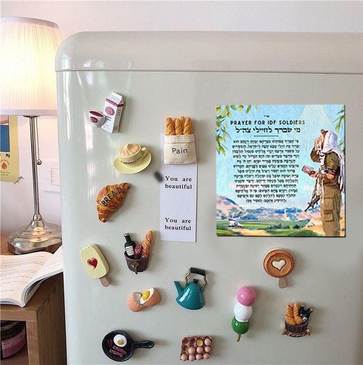 Soldier Prayer Magnets Am Yisrael Fridge Magnets Car Magnet Israel art jewish gift Israeli Pride Proud Jew Rosh Hashanah Decorative Magnets