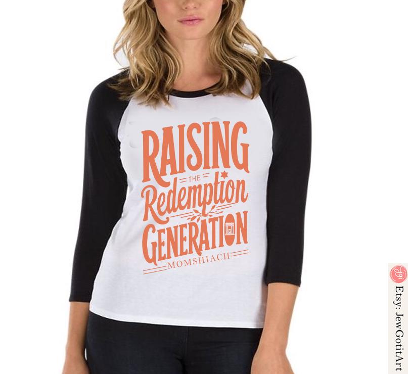 Jewish Mom Shirt Momshiach Tee Jewish T-Shirt for Women Bible Mom Gift Shabbat Shirt Hebrew Jewish Apparel Redemption Shirt Israel Shirt