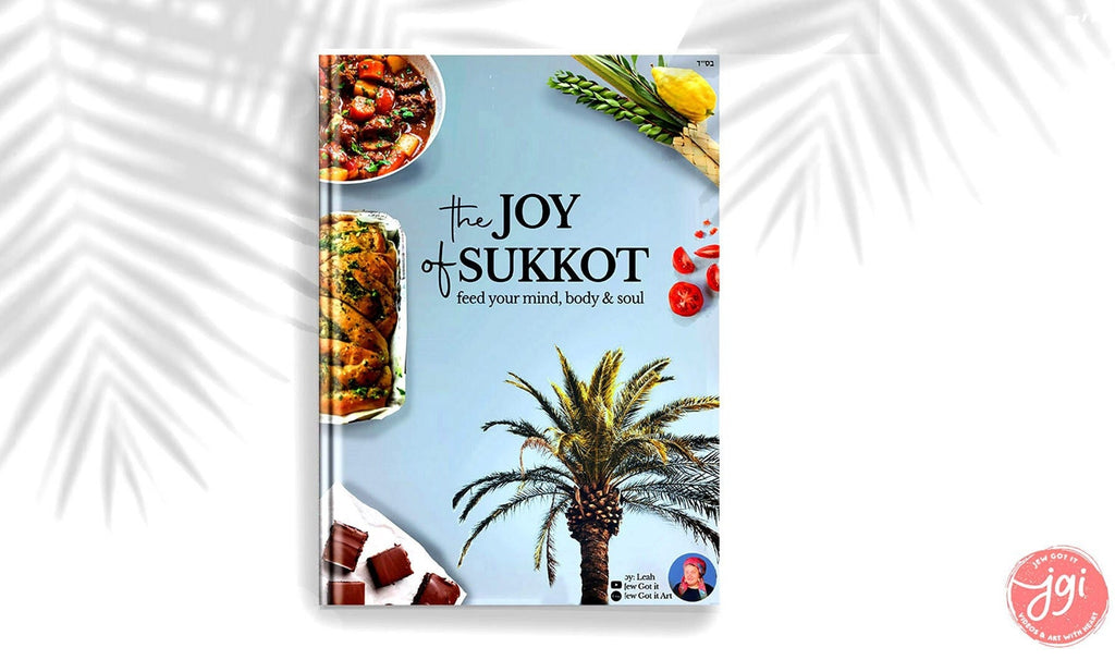 Hardcover Sukkot Cookbook & Spiritual Preparation, Recipes, Lulav etrog blessings, gift, Jewish, feast of tabernacles, Recipes, food, art