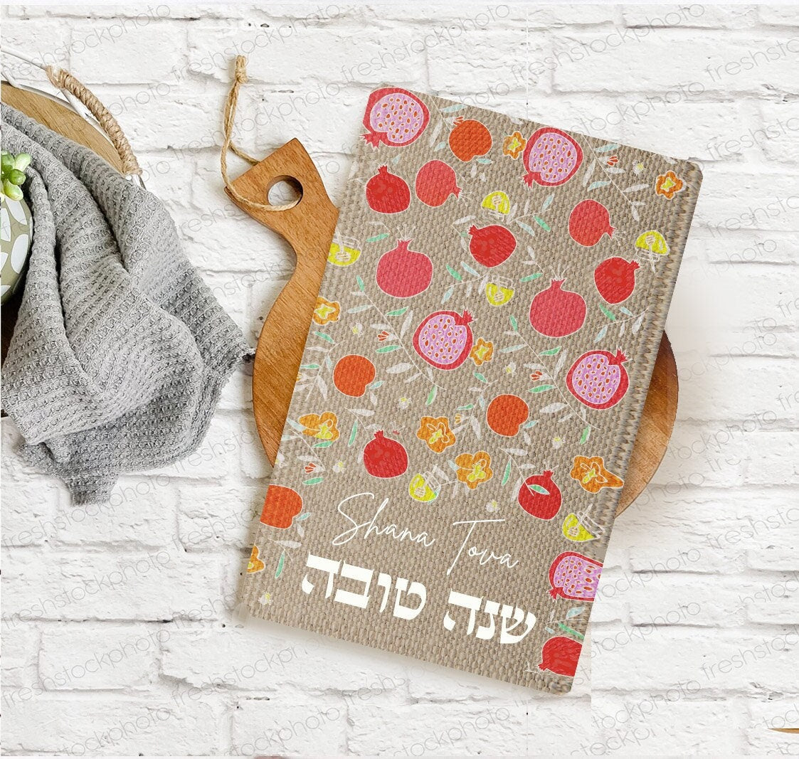Rosh Hashanah Towel Kitchen, Shana Tova, pomegranate, apple honey, art, tea towel, cotton towel, towel design, home decor, Jewish gift