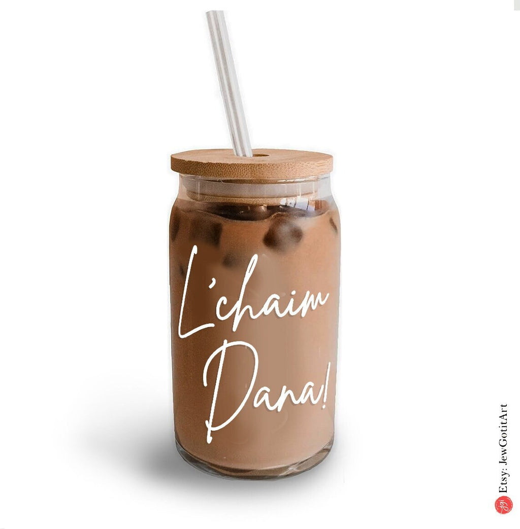 Personalized L'Chaim Sipper Glass 16oz Add Name to Gift Jewish Gifts Israel art Israeli artist coffee cup coffee black mug tea Lchaim Hebrew