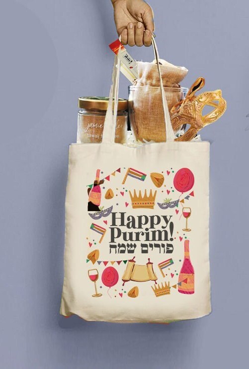 Purim Tote Bags & Greeting Card Set Mishloach Manot Costume Decoration bag jewish Holiday gift Israel Support Art gifts Israeli Artist