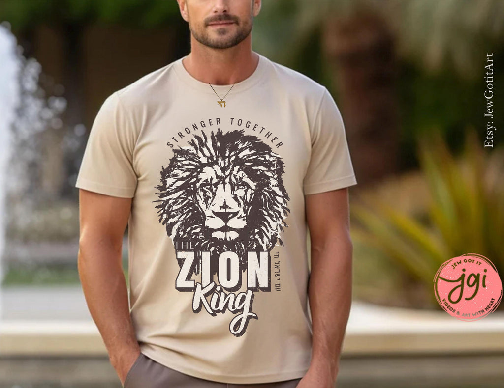 The Zion King Tshirt Am Yisrael Chai Judah shirt graphic tee vintage shirt, israel art Holiday jewish gift Israelite Israeli Pride Proud Jew