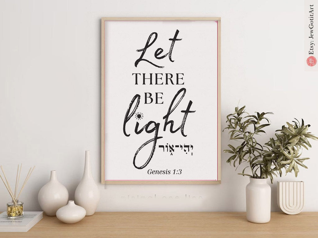 Let there be Light Framed Art Wall Poster Hebrew quote Inspirational Jewish Israeli Artist Motivational Quotes Torah Bible Verse Wall Decor
