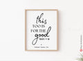 This too is Good Framed Art Wall Poster Gam ze la tova Inspirational Jewish Israeli Artist Motivational Quotes Torah Bible Verse Wall Decor