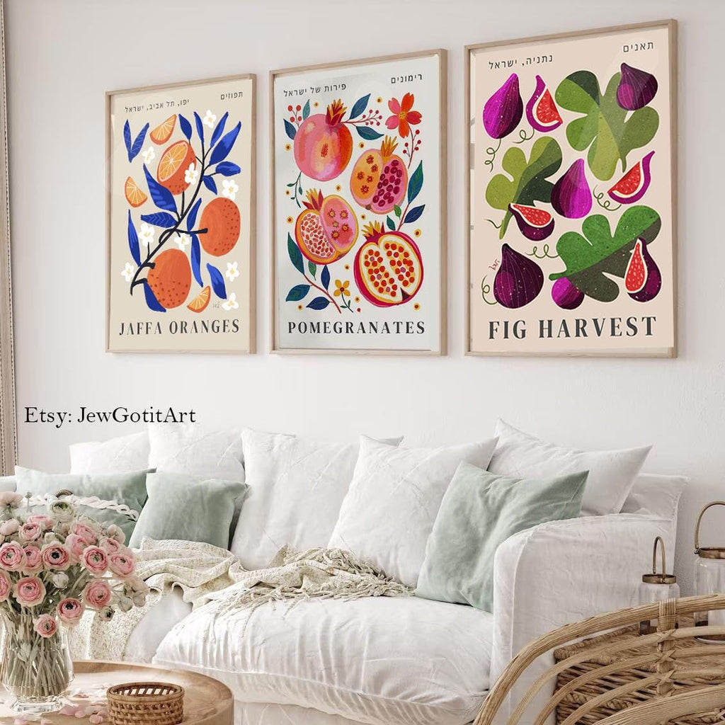 Figs Wall Art Jewish Israel Art Print Am Yisrael Chai Poster Jewish Kitchen Decor Israel Living Room Art Fruit Art Fruit Market Judaica Gift