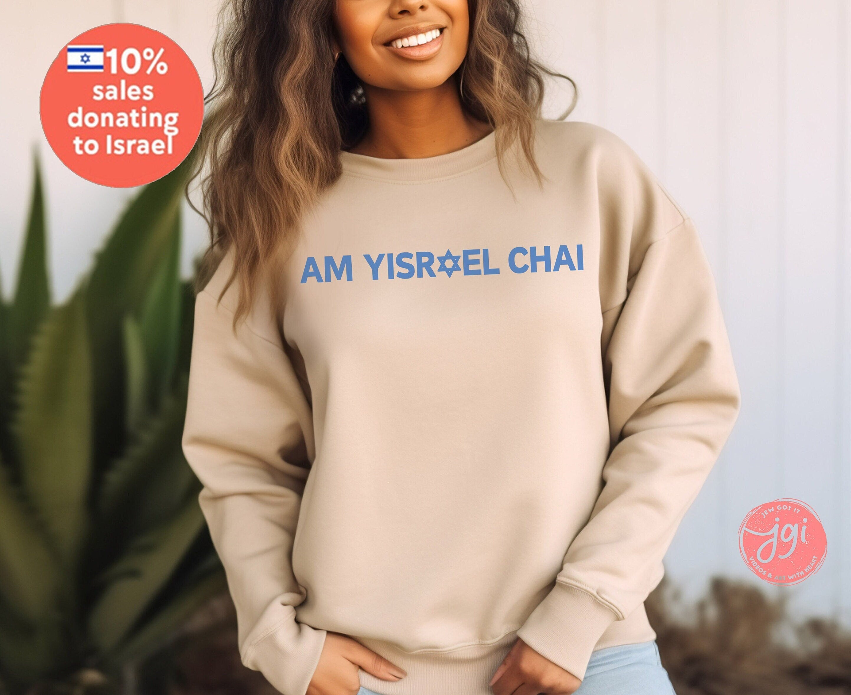 Am Yisrael Chai Jewish Star of David Sweater Unisex Crewneck Sweatshirt Israel sweater Jewish gift Hanukkah gift proud jew israelite Stand