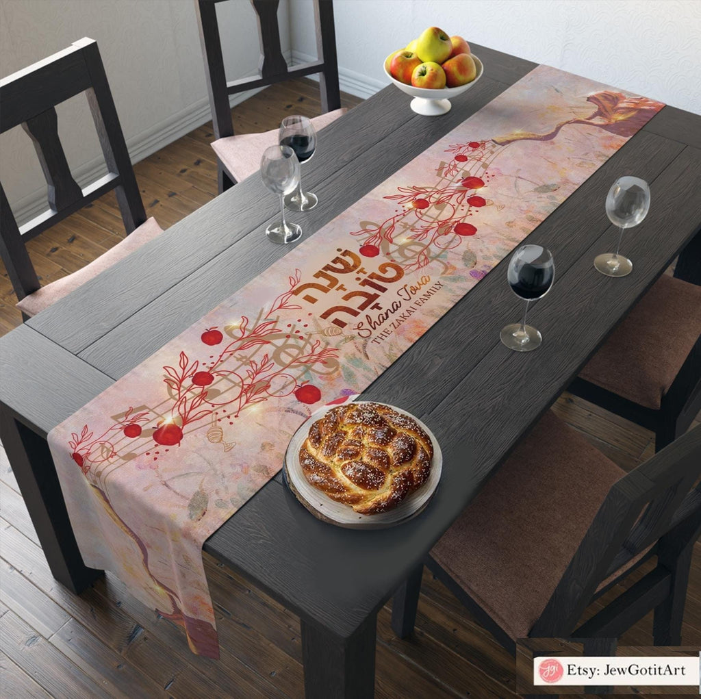 Personalized Shofar Table Runner Shana Tova Jewish gift Jewish holiday Israel Rosh Hashanah jewish gifts Israel, dinner Jewish table custom