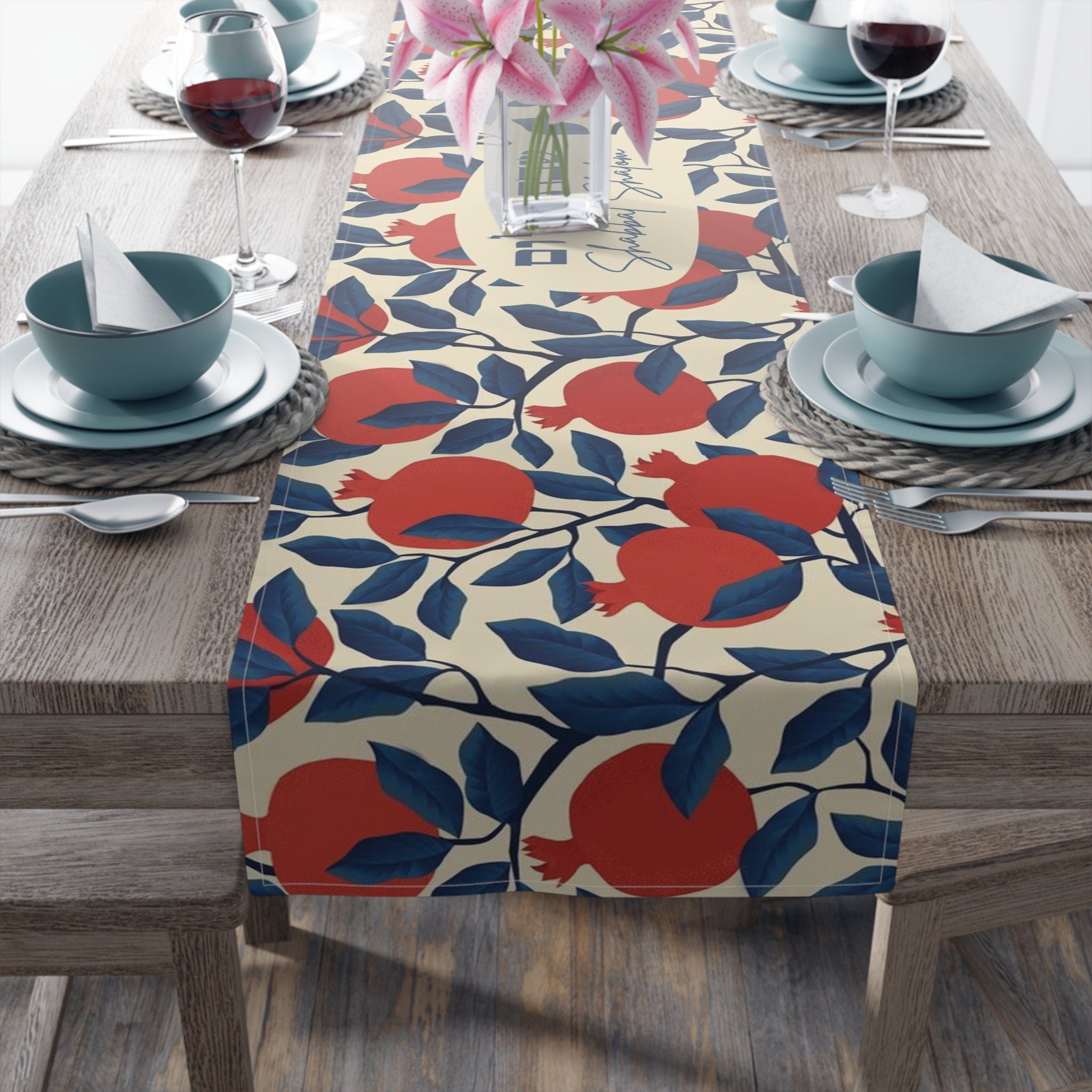 Personalized Shabbat Shalom Table Runner, Jewish gift shabbos, Pomegranate, fruit flowers, jewish gift israel art, customized gifts שבת שלום